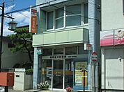 郵便局「岐阜正木郵便局まで640m」