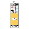 スカイレジデンス6階2.5万円