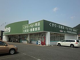 ナガラアンクレー  ｜ 岐阜県岐阜市長良宮路町３丁目（賃貸マンション3LDK・4階・67.35㎡） その18