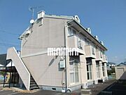 南向きの2階建てコーポ