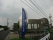 病院「かさい内科まで630m」