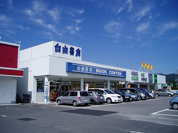 長村ビル ｜岐阜県岐阜市福光南町(賃貸マンション1LDK・4階・48.50㎡)の写真 その19