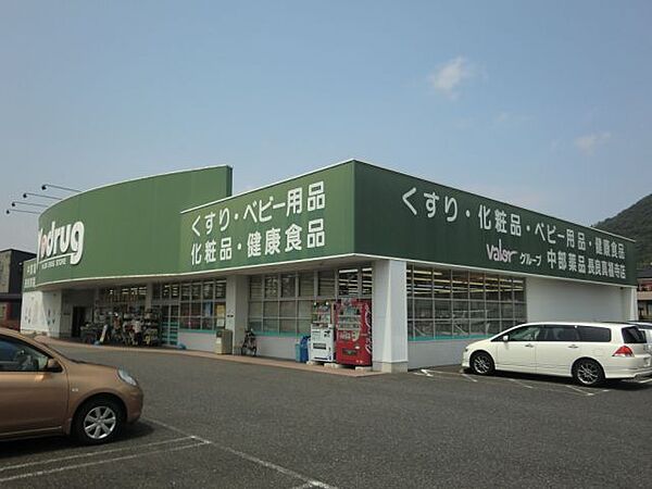 ナガラアンクレー ｜岐阜県岐阜市長良宮路町３丁目(賃貸マンション2LDK・2階・54.00㎡)の写真 その5