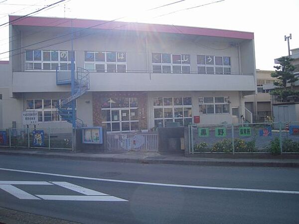 画像20:郵便局「岐阜西郵便局まで1200m」