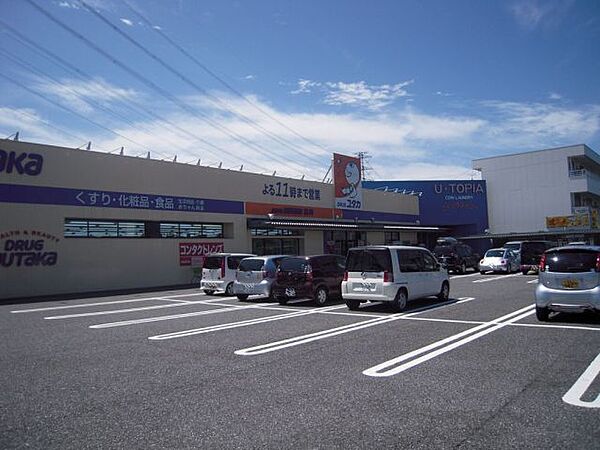 リズスクエア中棟 ｜岐阜県岐阜市折立(賃貸マンション1K・2階・26.00㎡)の写真 その26