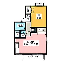 フランドール  ｜ 岐阜県岐阜市津島町３丁目（賃貸マンション1LDK・3階・38.00㎡） その2