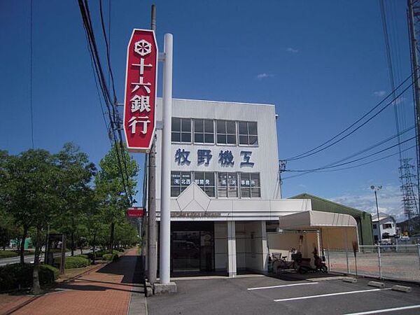 Ｐｒｉｎｔｅｍｐｓ ｜岐阜県岐阜市折立(賃貸マンション1K・1階・30.90㎡)の写真 その7