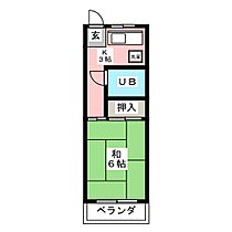 サンメゾン24　Ｃ棟  ｜ 岐阜県岐阜市洞（賃貸マンション1K・3階・19.44㎡） その2