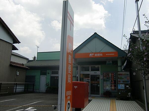 プリムローズ ｜岐阜県岐阜市若竹町１丁目(賃貸マンション1R・5階・33.89㎡)の写真 その19