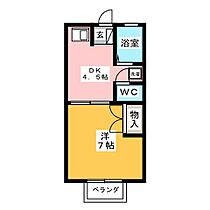 アメニティ10  ｜ 岐阜県岐阜市北島２丁目（賃貸アパート1DK・2階・25.92㎡） その2