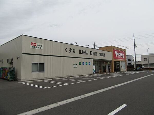 リバーパーク ｜岐阜県岐阜市菅生３丁目(賃貸アパート1LDK・1階・45.01㎡)の写真 その19