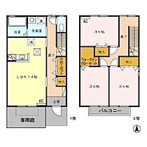 Residence　Beausoleil 1 ｜ 岐阜県岐阜市城前町１丁目11番地（賃貸テラスハウス3LDK・1階・90.58㎡） その2