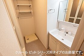 ラ　ブリエ 101 ｜ 岐阜県岐阜市黒野268-1（賃貸アパート1LDK・1階・37.97㎡） その6