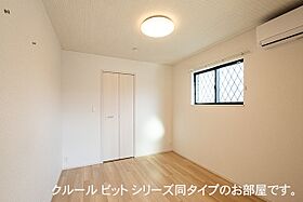 ラ　ブリエ 101 ｜ 岐阜県岐阜市黒野268-1（賃貸アパート1LDK・1階・37.97㎡） その11