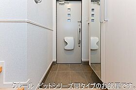 ラ　ブリエ 205 ｜ 岐阜県岐阜市黒野268-1（賃貸アパート1LDK・2階・50.74㎡） その9