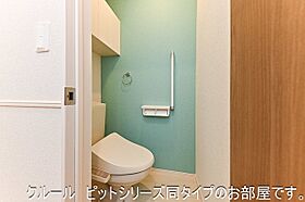 ラ　ブリエ 205 ｜ 岐阜県岐阜市黒野268-1（賃貸アパート1LDK・2階・50.74㎡） その7