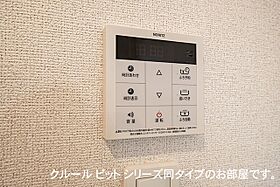 ラ　ブリエ 205 ｜ 岐阜県岐阜市黒野268-1（賃貸アパート1LDK・2階・50.74㎡） その13