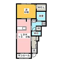 メゾン・ド・ルミエールII  ｜ 岐阜県岐阜市粟野西６丁目（賃貸アパート1LDK・1階・47.66㎡） その2