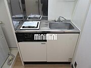 1口のガスコンロ付きのキッチンです。