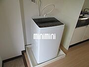 全自動洗濯機付きのお部屋