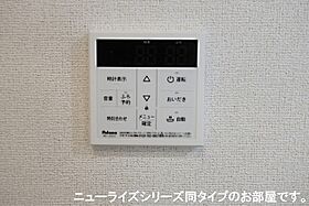 レベッカ 101 ｜ 岐阜県岐阜市粟野東３丁目475番地（賃貸アパート1LDK・1階・50.01㎡） その11