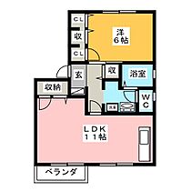 アネックス　楓  ｜ 岐阜県岐阜市中西郷３丁目（賃貸アパート1LDK・2階・42.48㎡） その2