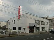 銀行「十六銀行まで840m」
