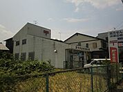 郵便局「長良高前郵便局まで1100m」