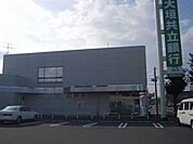 銀行「大垣共立銀行まで1400m」