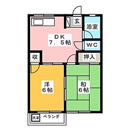 🉐敷金礼金0円！🉐杉山ハイツ