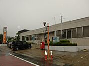郵便局「高富郵便局まで570m」
