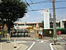 周辺：幼稚園、保育園「ながら幼稚園まで950m」
