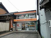 郵便局「岐阜尻毛郵便局まで830m」
