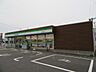 周辺：コンビニ「ファミリーマートまで730m」