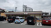 コンビニ「セブンイレブンまで340m」
