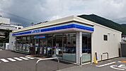 コンビニ「ローソンまで330m」