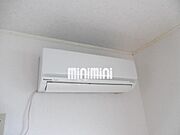 エアコン完備