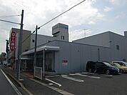 銀行「十六銀行まで530m」