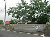 幼稚園、保育園「こじか幼稚園まで1700m」