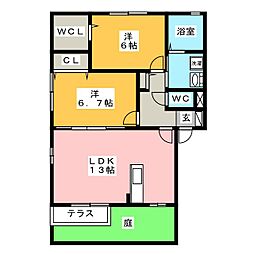 シュロス.眉山 2LDKの間取図画像