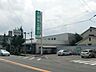 周辺：銀行「大垣共立銀行まで470m」