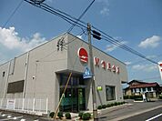銀行「関信用金庫まで2000m」