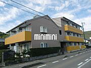 重厚感のあるマンション