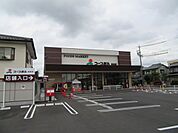 スーパー「コープまで280m」