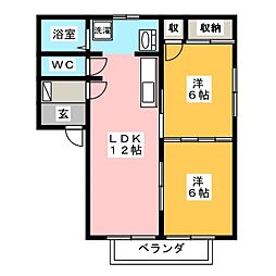 🉐敷金礼金0円！🉐青雲館