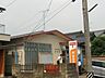 周辺：郵便局「岐阜福光郵便局まで1600m」