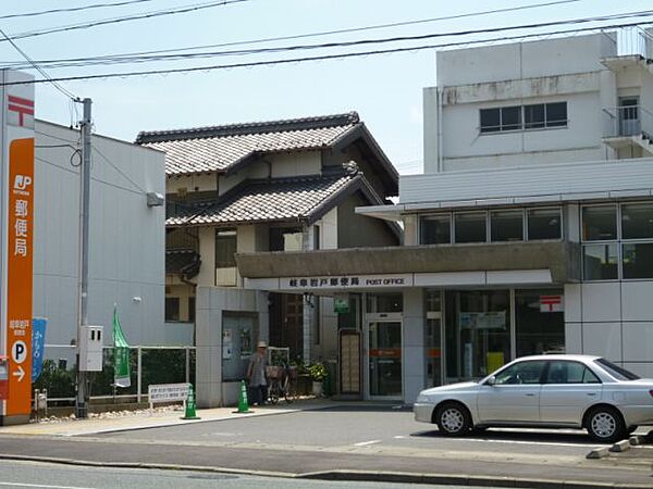 画像21:郵便局「岩戸郵便局まで590m」