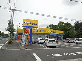 ライフコア　29  ｜ 岐阜県岐阜市寿町７丁目（賃貸マンション1K・3階・23.60㎡） その21