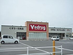 セフィラ北斗本町  ｜ 岐阜県岐阜市長森本町１丁目（賃貸アパート1K・1階・24.00㎡） その22