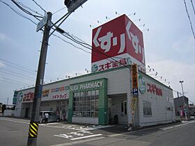 コーポ11  ｜ 岐阜県岐阜市大菅北（賃貸マンション1R・1階・18.00㎡） その21